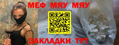 мдпв Заводоуковск