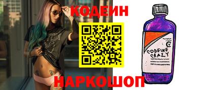 твердый Заволжье