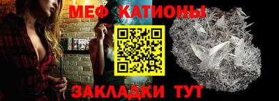 твердый Заволжье