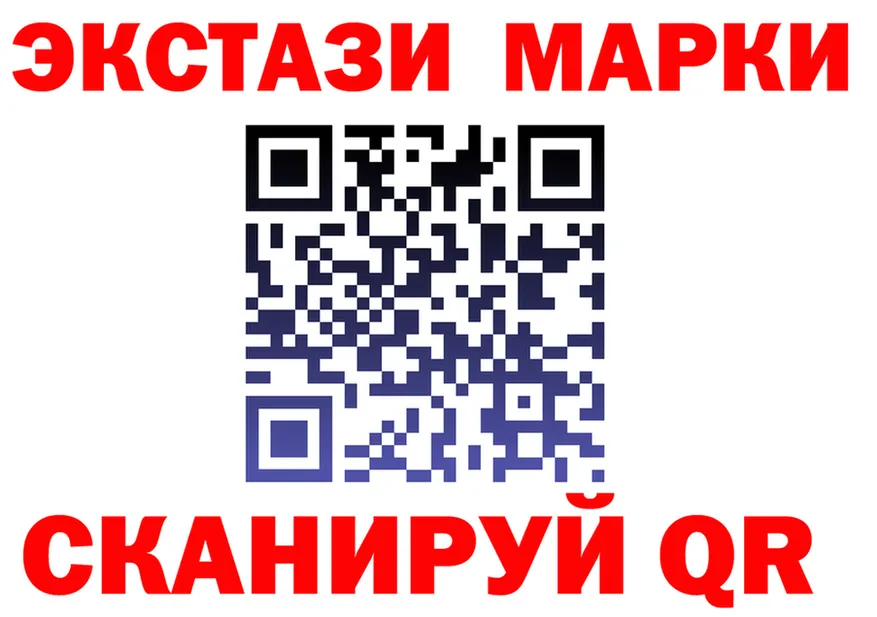 А ПВП СК зеркало дарк нет мега Псков